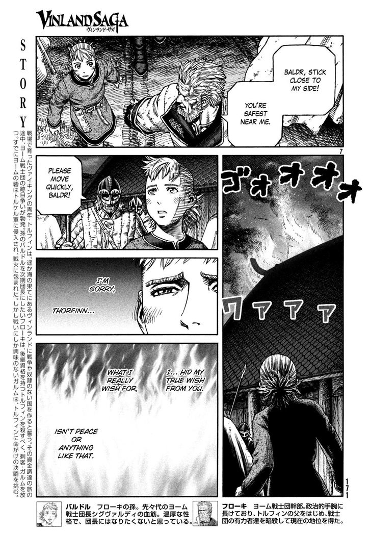 Vinland Saga Vol.22 Chapter 155 page 6