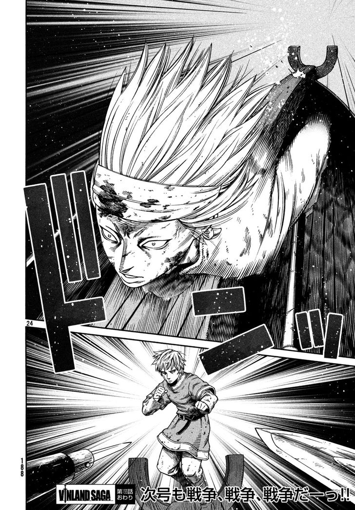 Vinland Saga Vol.22 Chapter 155 page 24