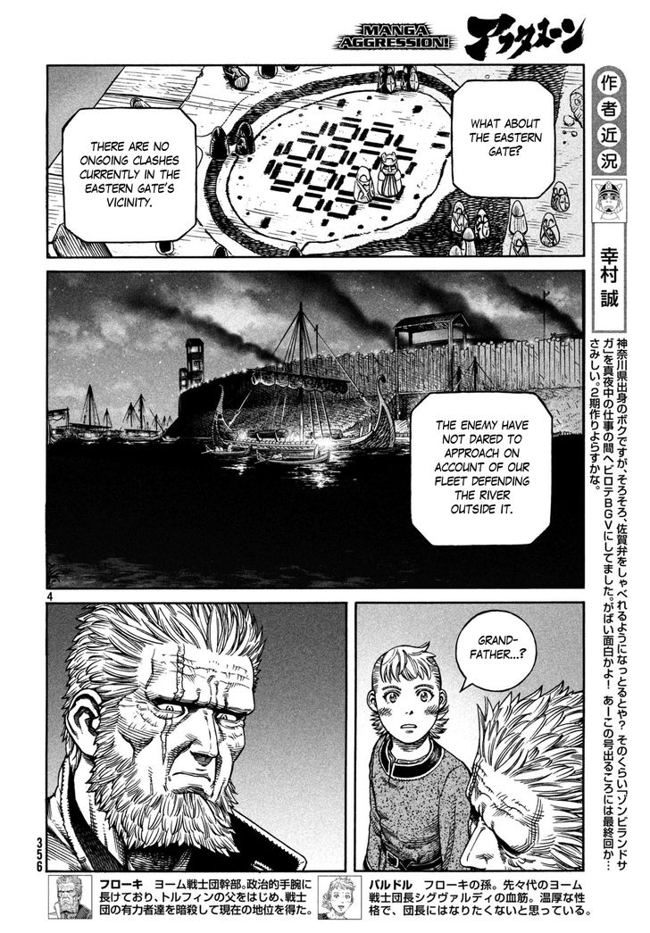 Vinland Saga Vol.22 Chapter 157 page 5