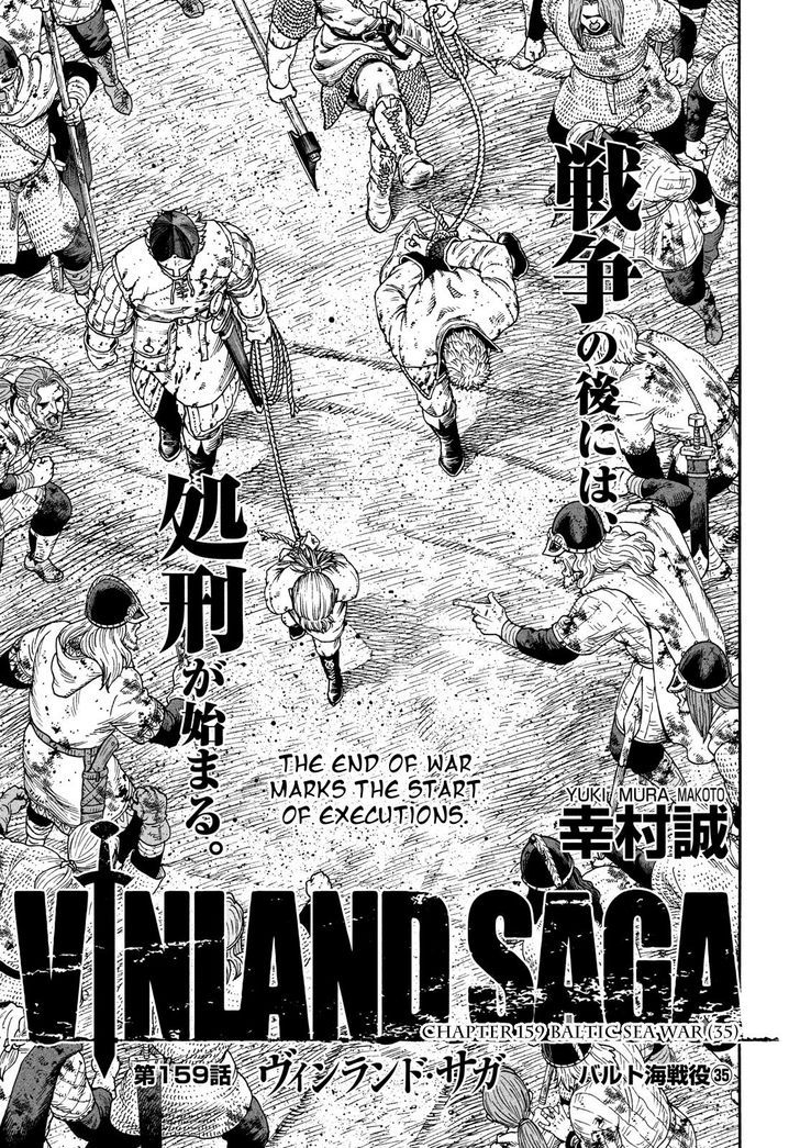 Vinland Saga Vol.22 Chapter 159 page 2
