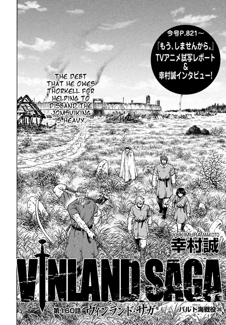 Vinland Saga Vol.22 Chapter 160 page 3