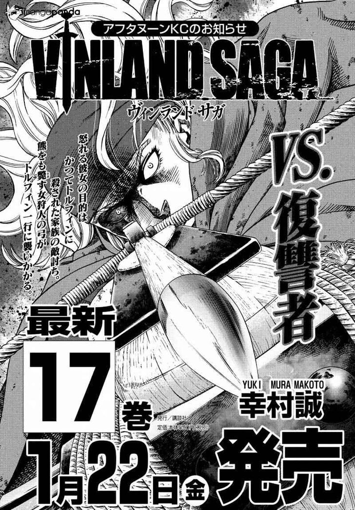 Vinland Saga Vol.25 Chapter 123.2 page 2
