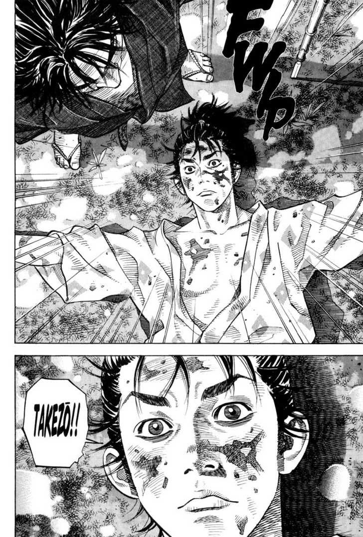 Vagabond Vol.01 Chapter 001 page 5