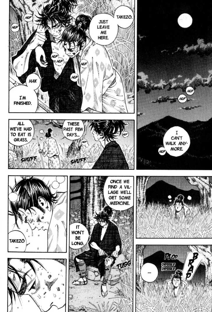 Vagabond Vol.01 Chapter 001 page 6