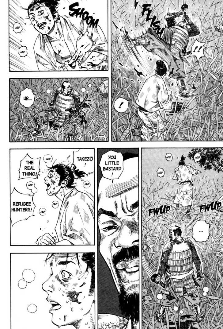 Vagabond Vol.01 Chapter 001 page 10