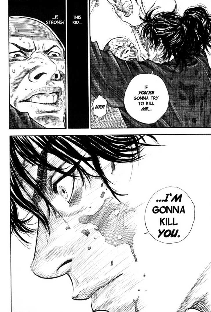 Vagabond Vol.01 Chapter 001 page 11