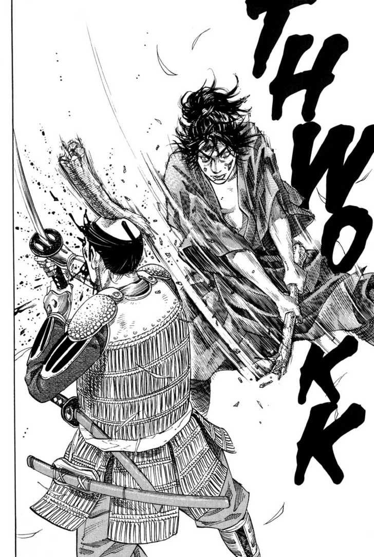 Vagabond Vol.01 Chapter 001 page 12