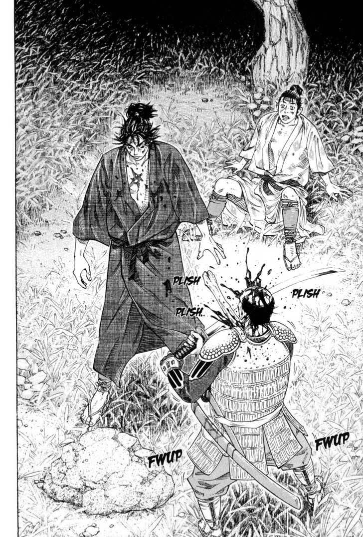 Vagabond Vol.01 Chapter 001 page 13