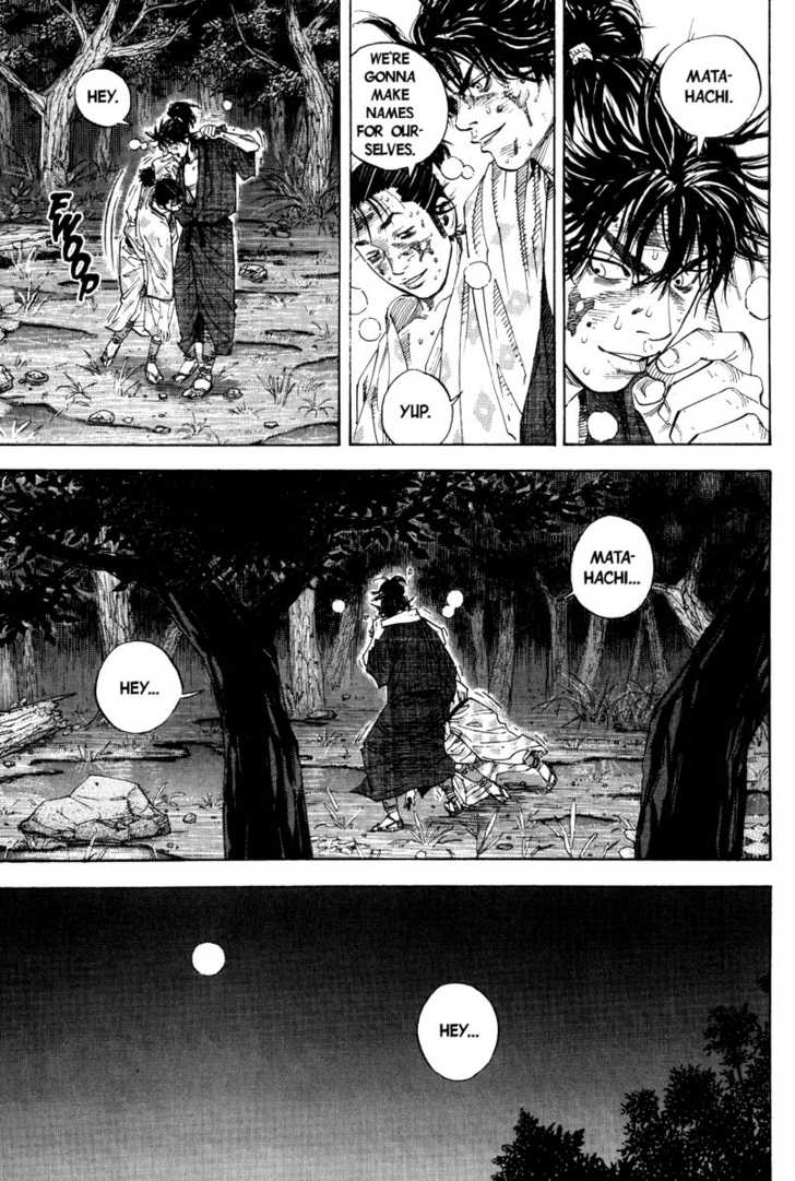 Vagabond Vol.01 Chapter 001 page 16