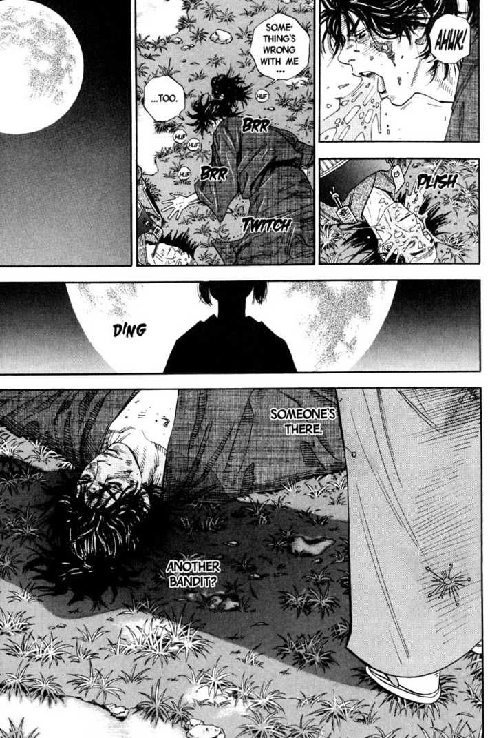 Vagabond Vol.01 Chapter 001 page 18