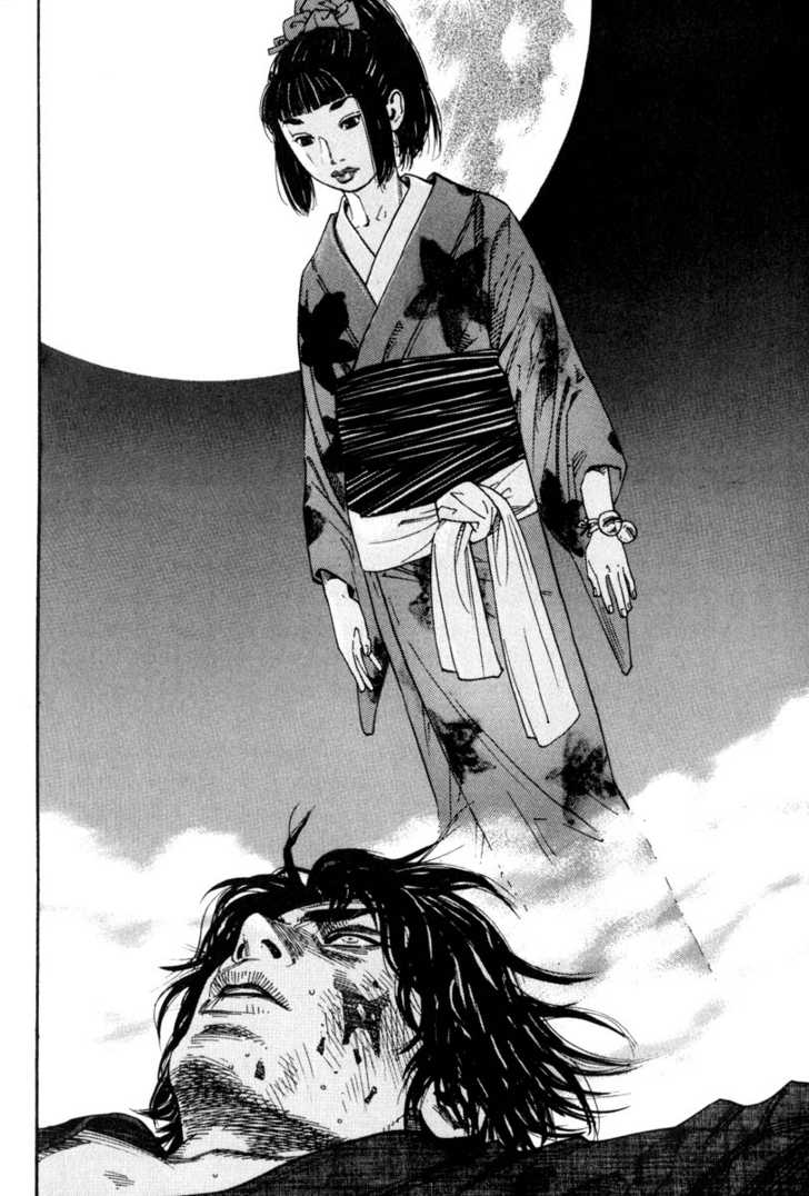 Vagabond Vol.01 Chapter 001 page 19