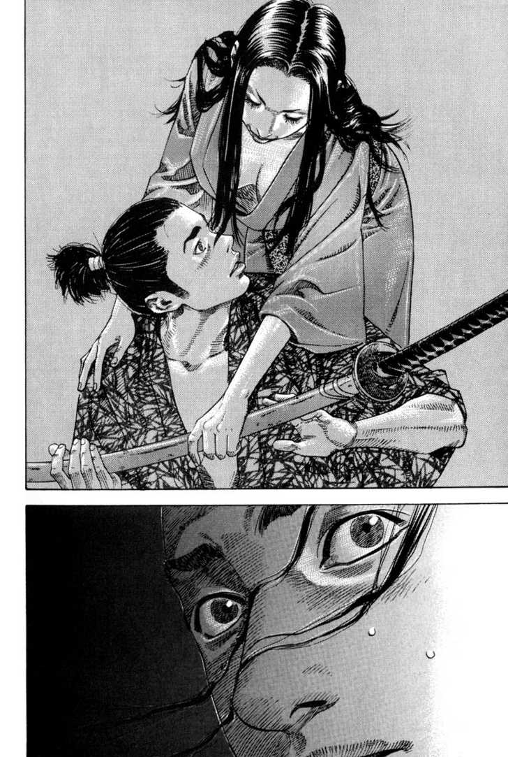 Vagabond Vol.01 Chapter 002 page 12