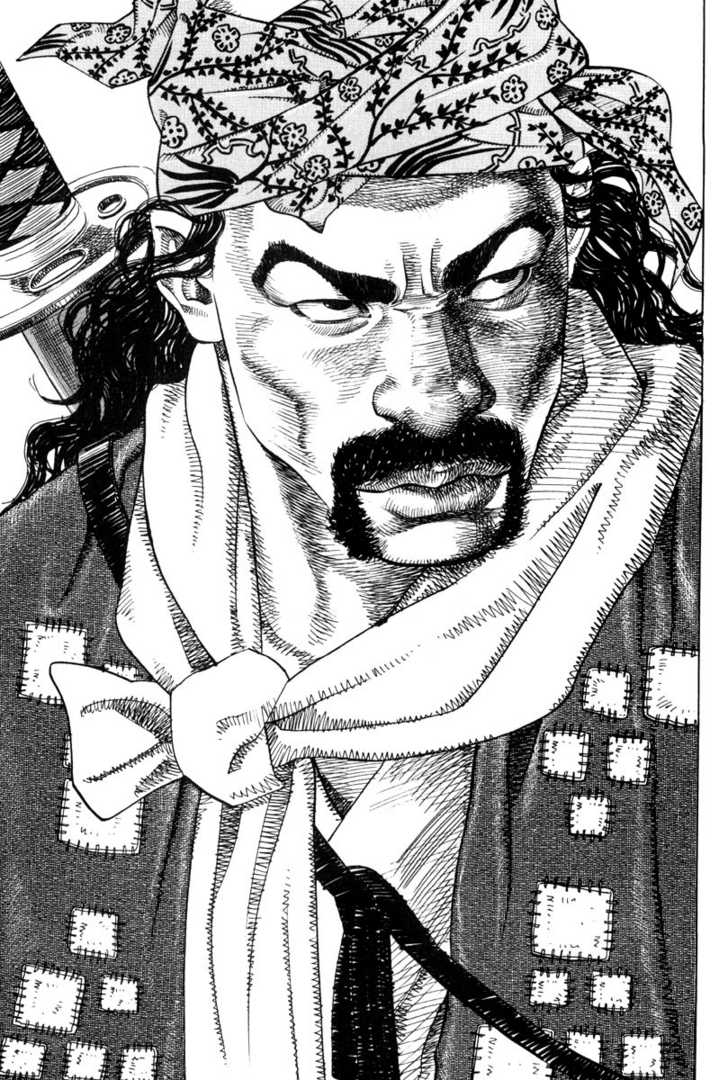 Vagabond Vol.01 Chapter 002 page 15