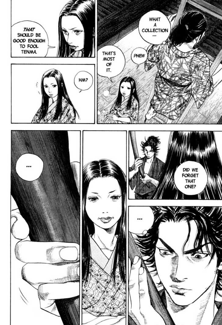 Vagabond Vol.01 Chapter 003 page 7