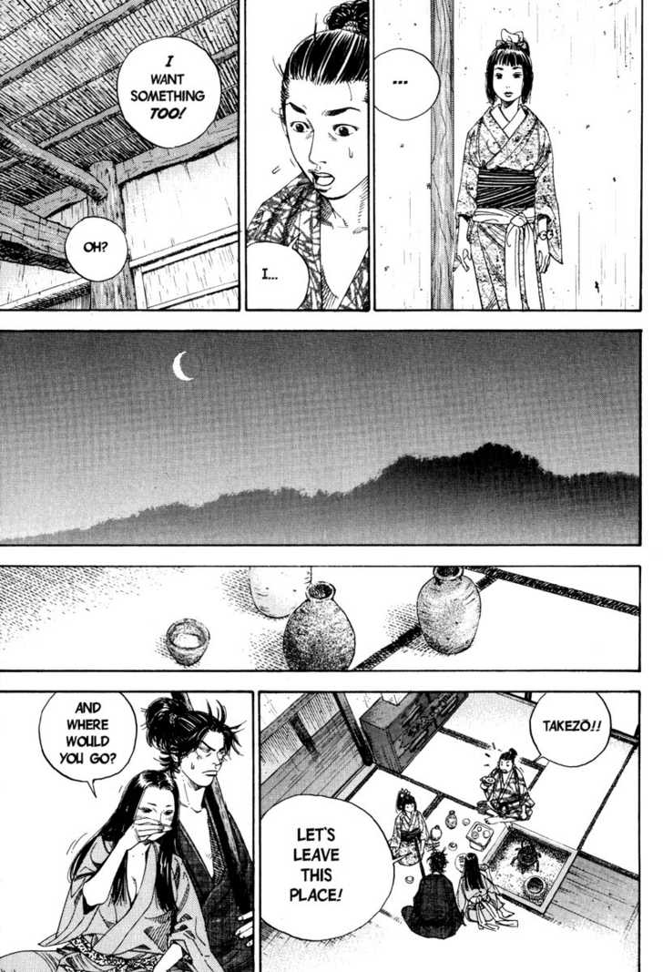 Vagabond Vol.01 Chapter 003 page 12