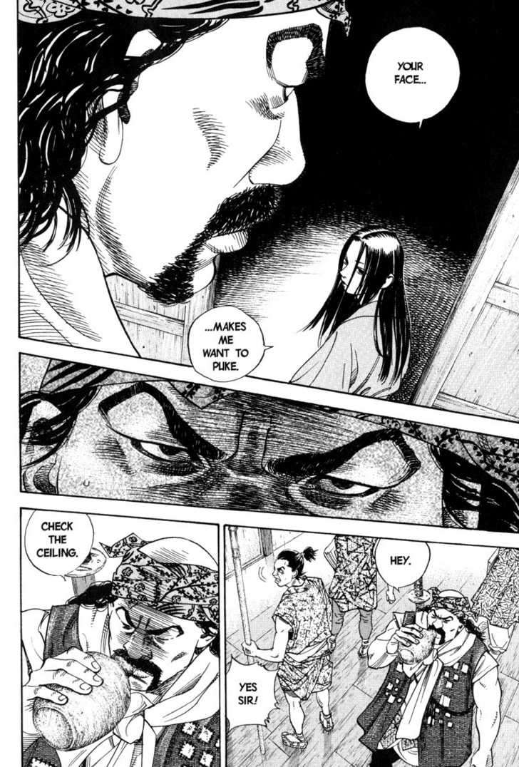 Vagabond Vol.01 Chapter 004 page 9