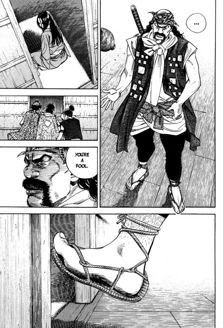 Vagabond Vol.01 Chapter 004 page 12