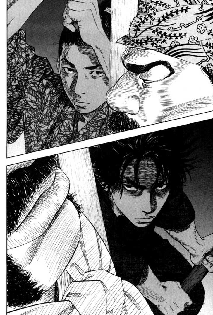 Vagabond Vol.01 Chapter 004 page 14