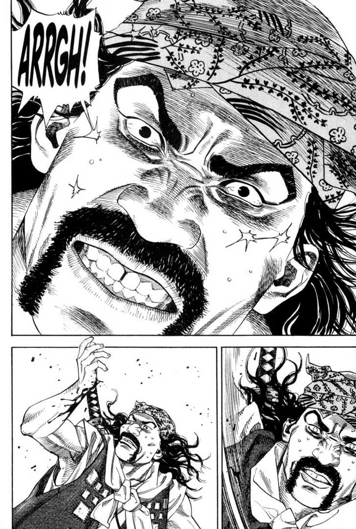Vagabond Vol.01 Chapter 004 page 20