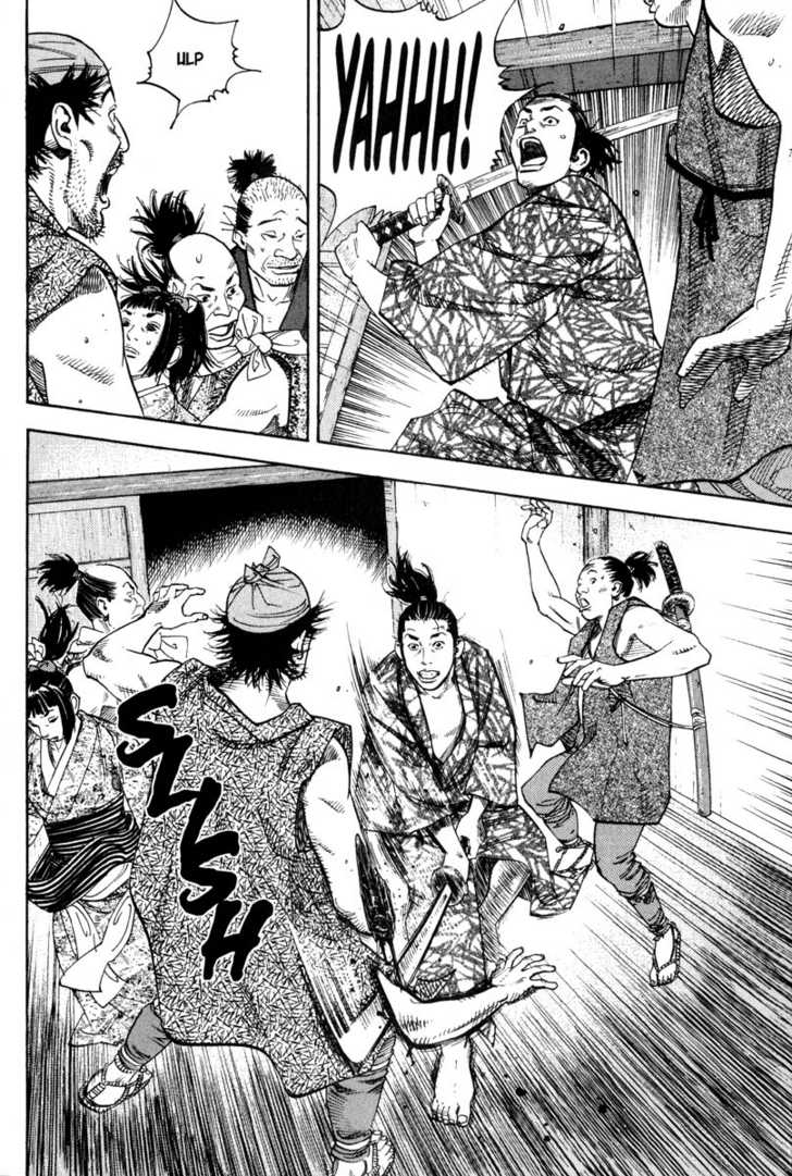 Vagabond Vol.01 Chapter 005 page 5