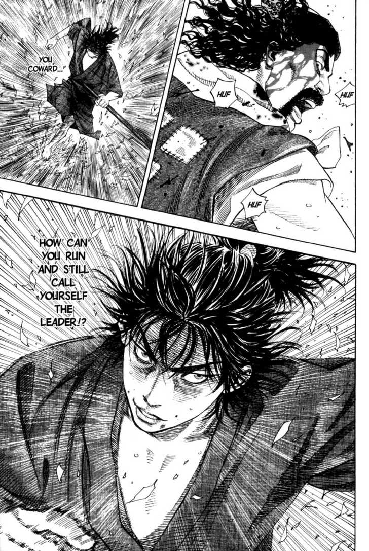Vagabond Vol.01 Chapter 005 page 8