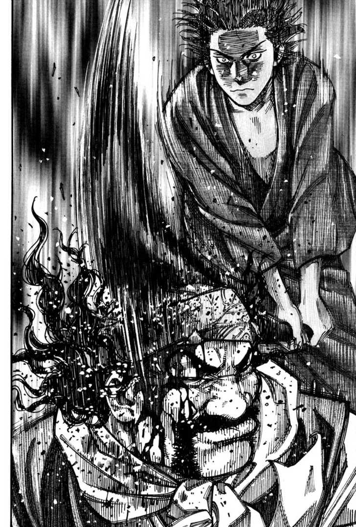 Vagabond Vol.01 Chapter 005 page 11