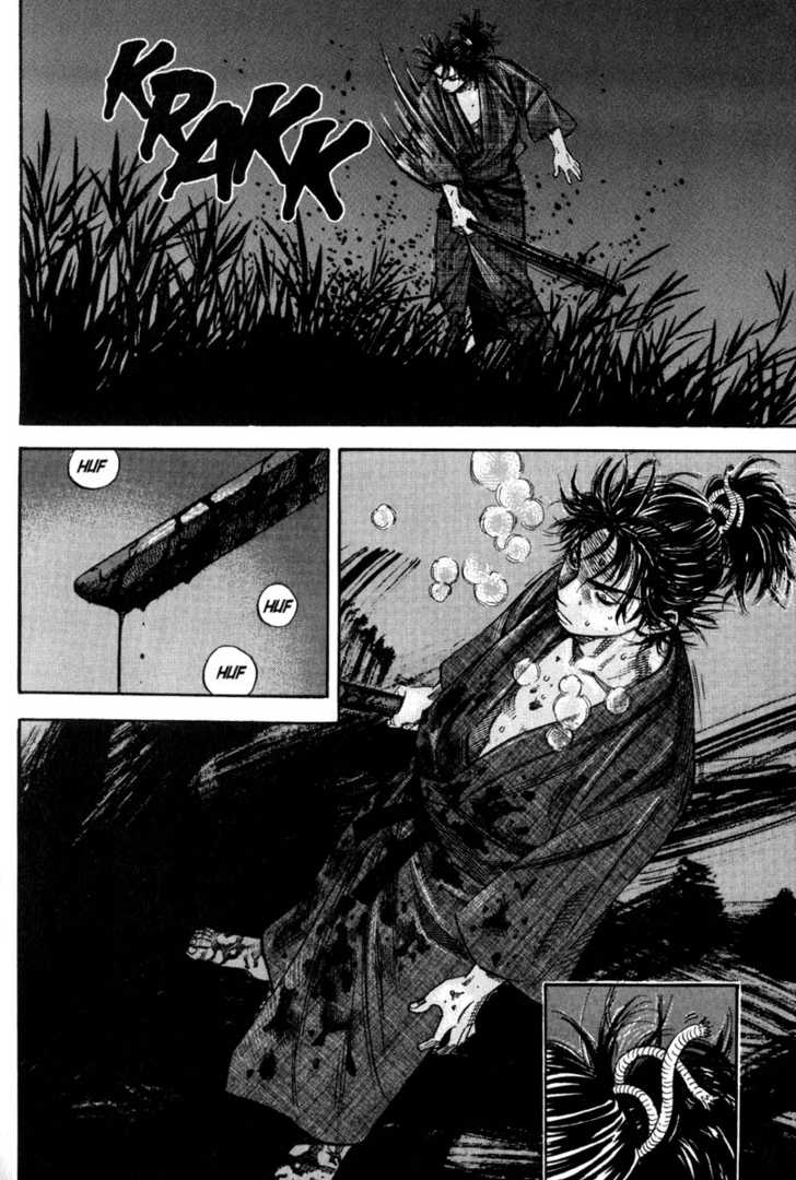 Vagabond Vol.01 Chapter 005 page 13