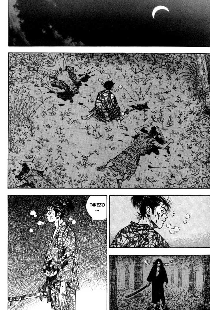 Vagabond Vol.01 Chapter 005 page 15