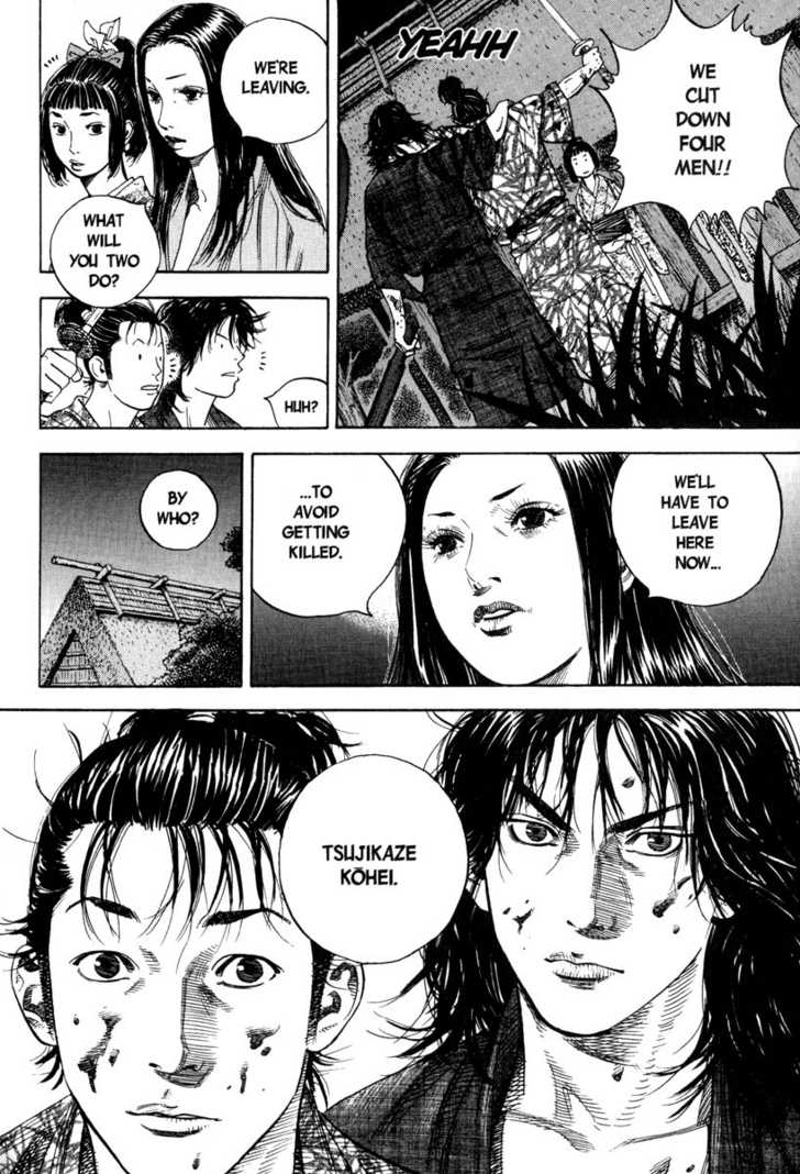 Vagabond Vol.01 Chapter 005 page 19