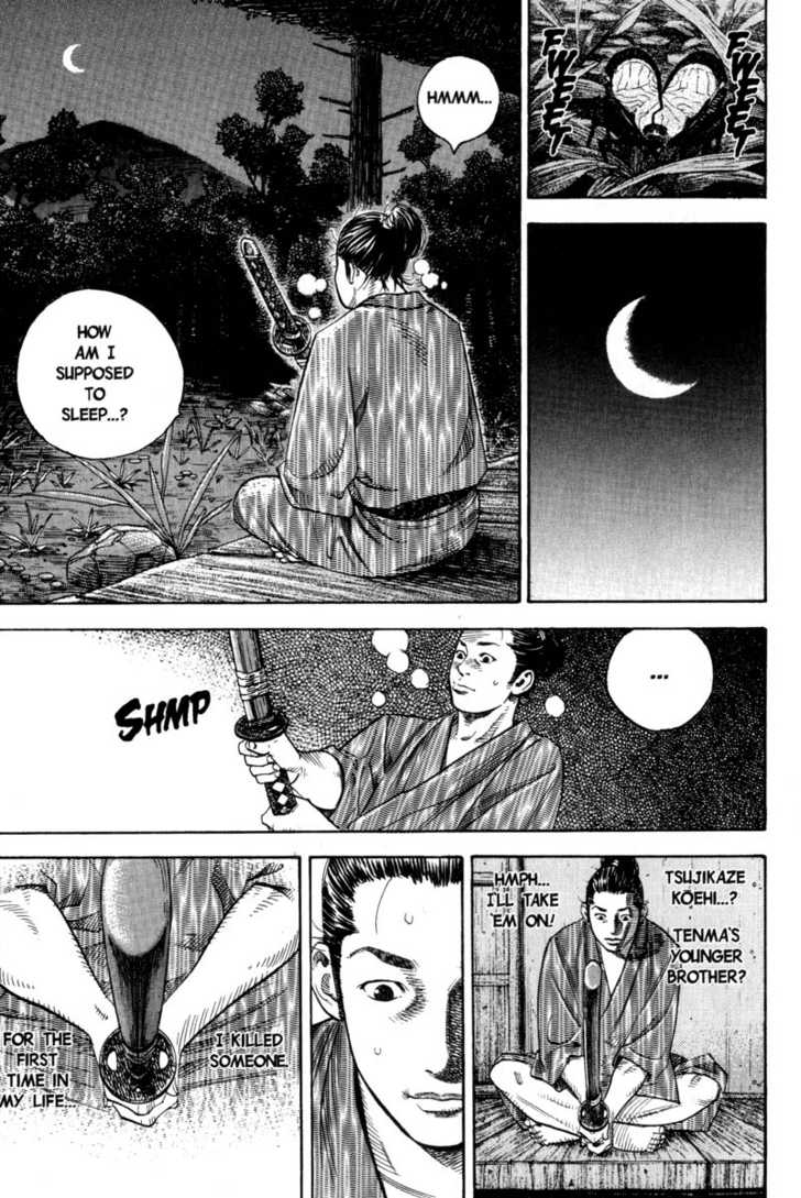 Vagabond Vol.01 Chapter 006 page 3