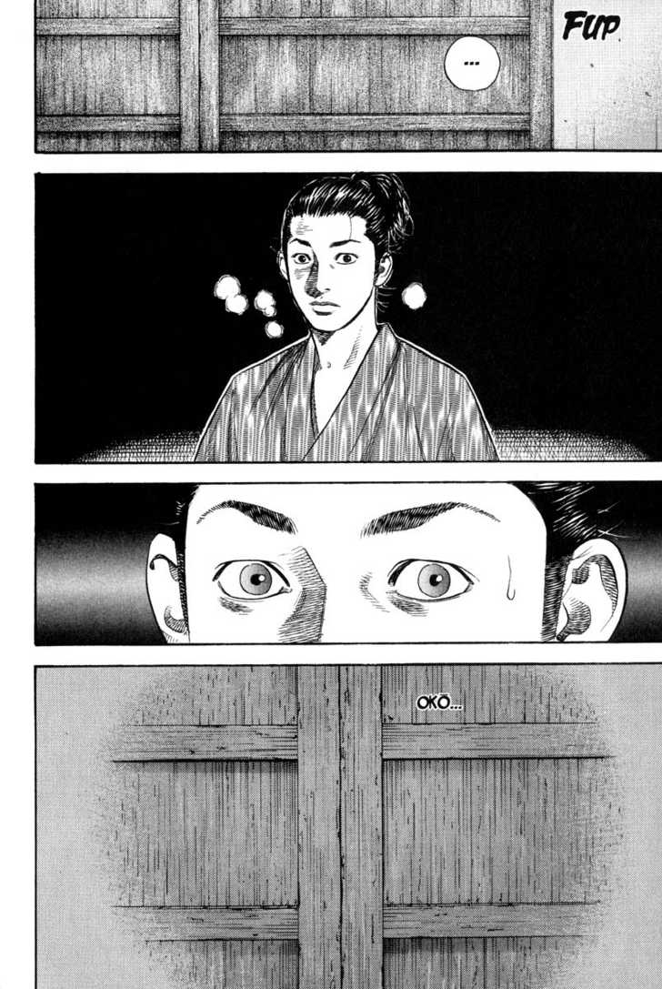 Vagabond Vol.01 Chapter 006 page 5