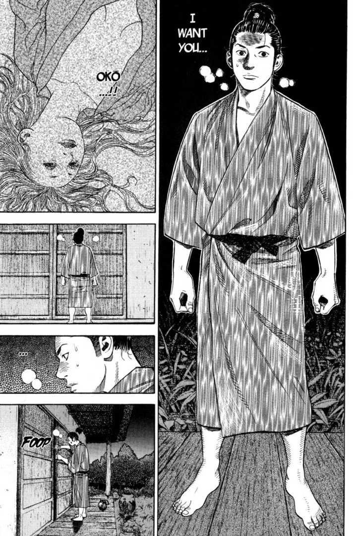 Vagabond Vol.01 Chapter 006 page 6