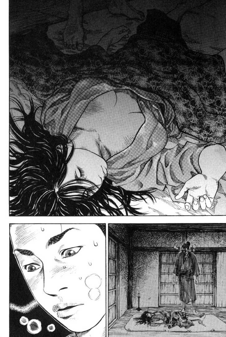 Vagabond Vol.01 Chapter 006 page 7