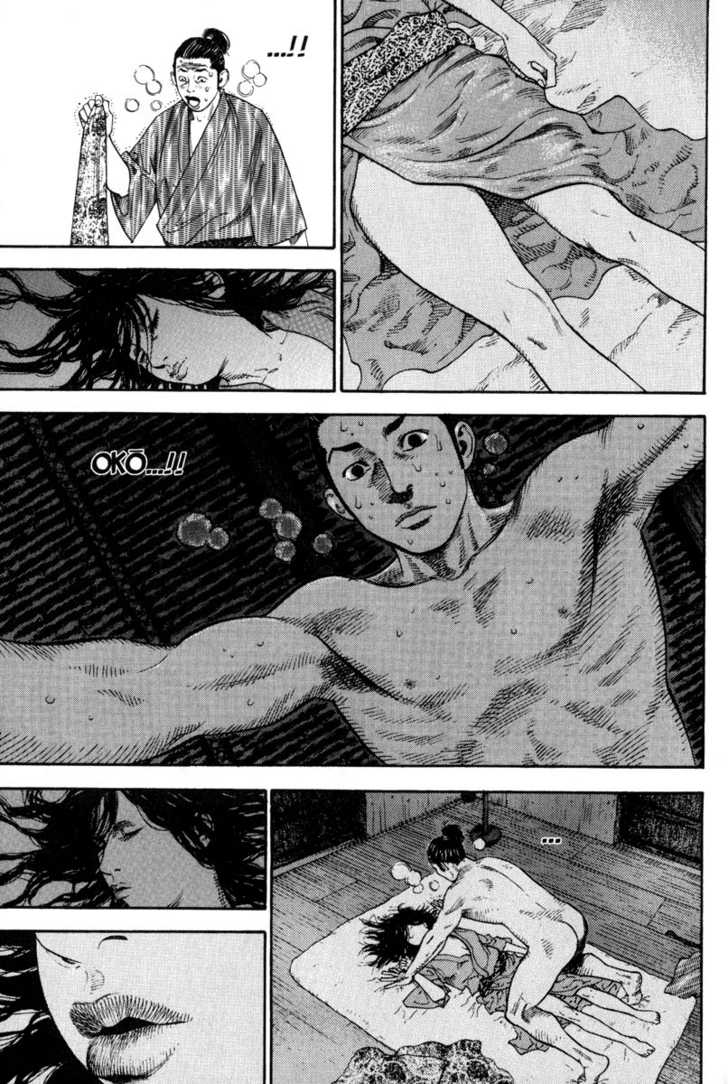 Vagabond Vol.01 Chapter 006 page 8