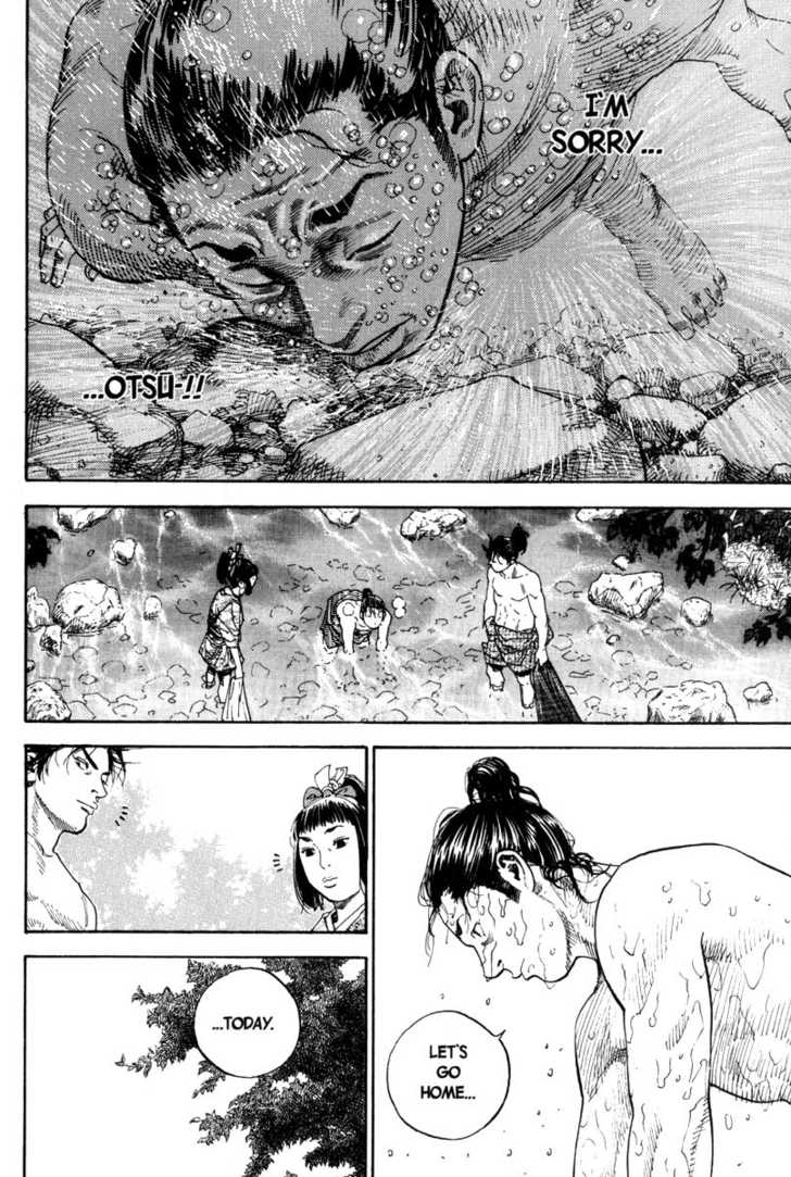 Vagabond Vol.01 Chapter 006 page 15