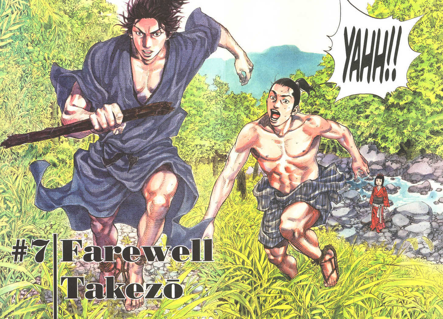 Vagabond Vol.01 Chapter 007 page 5