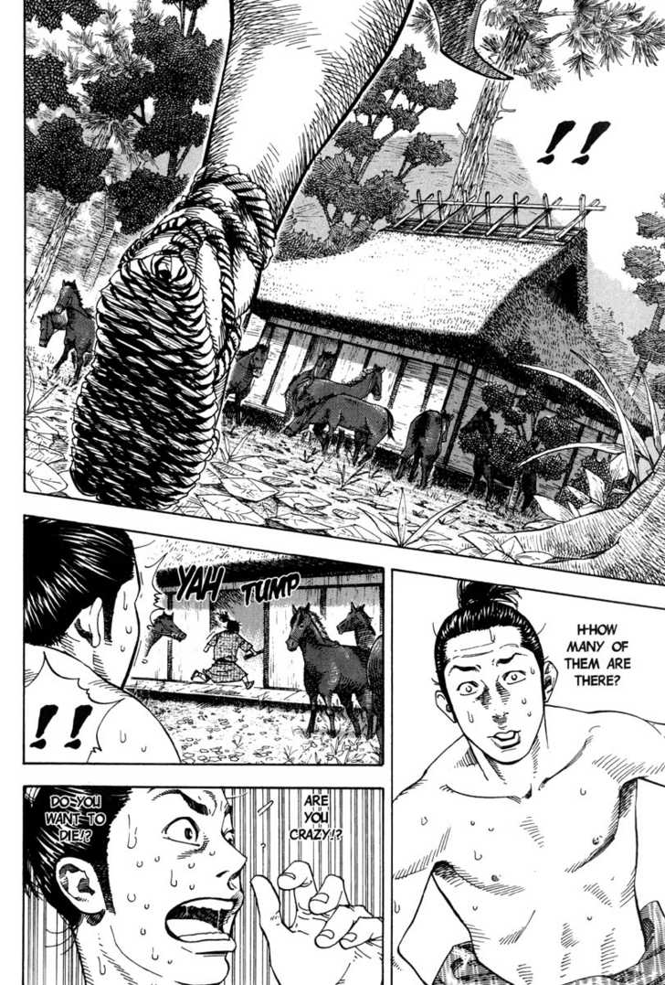 Vagabond Vol.01 Chapter 007 page 8