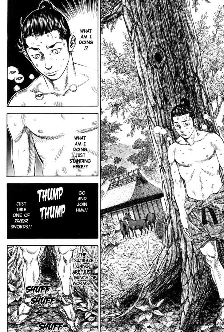 Vagabond Vol.01 Chapter 007 page 11