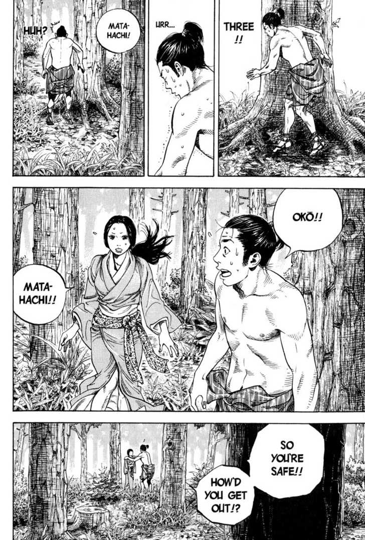 Vagabond Vol.01 Chapter 007 page 13