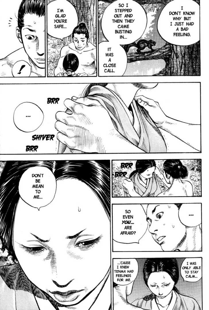 Vagabond Vol.01 Chapter 007 page 14