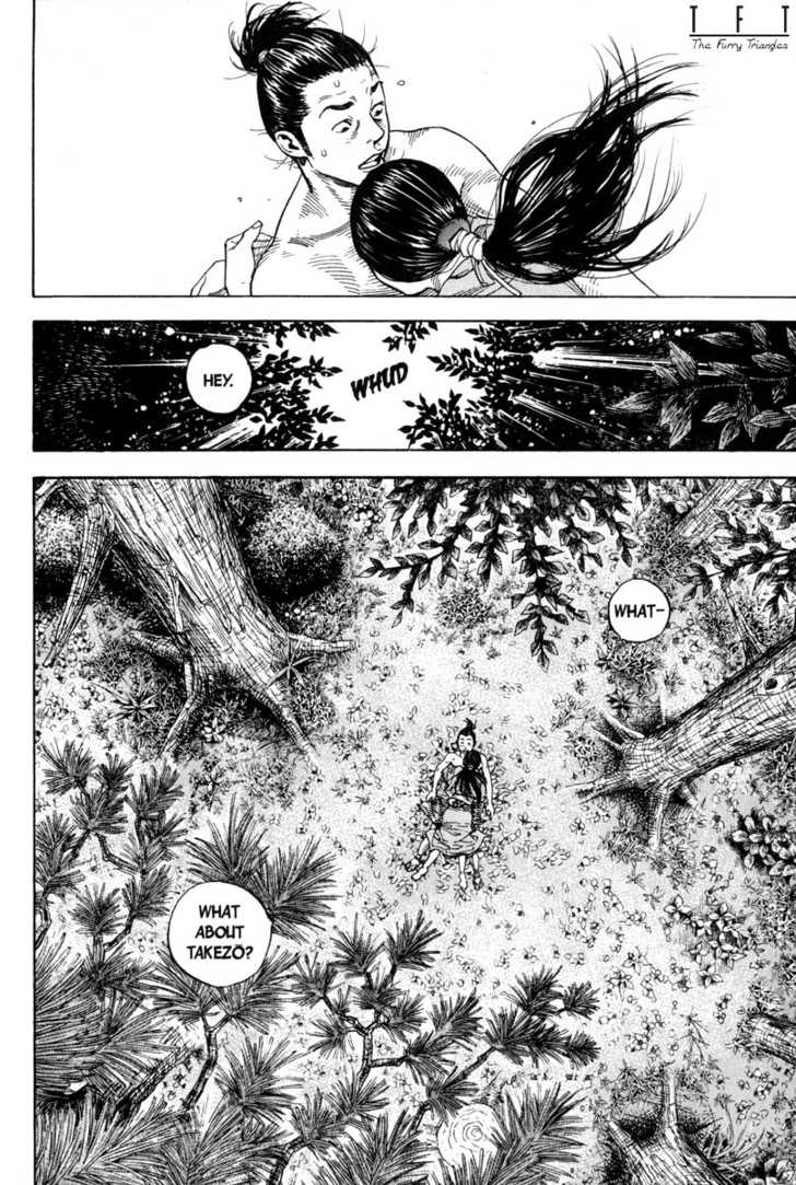 Vagabond Vol.01 Chapter 007 page 15