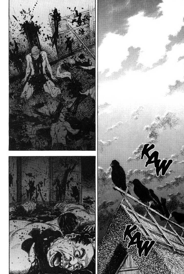 Vagabond Vol.01 Chapter 007 page 23