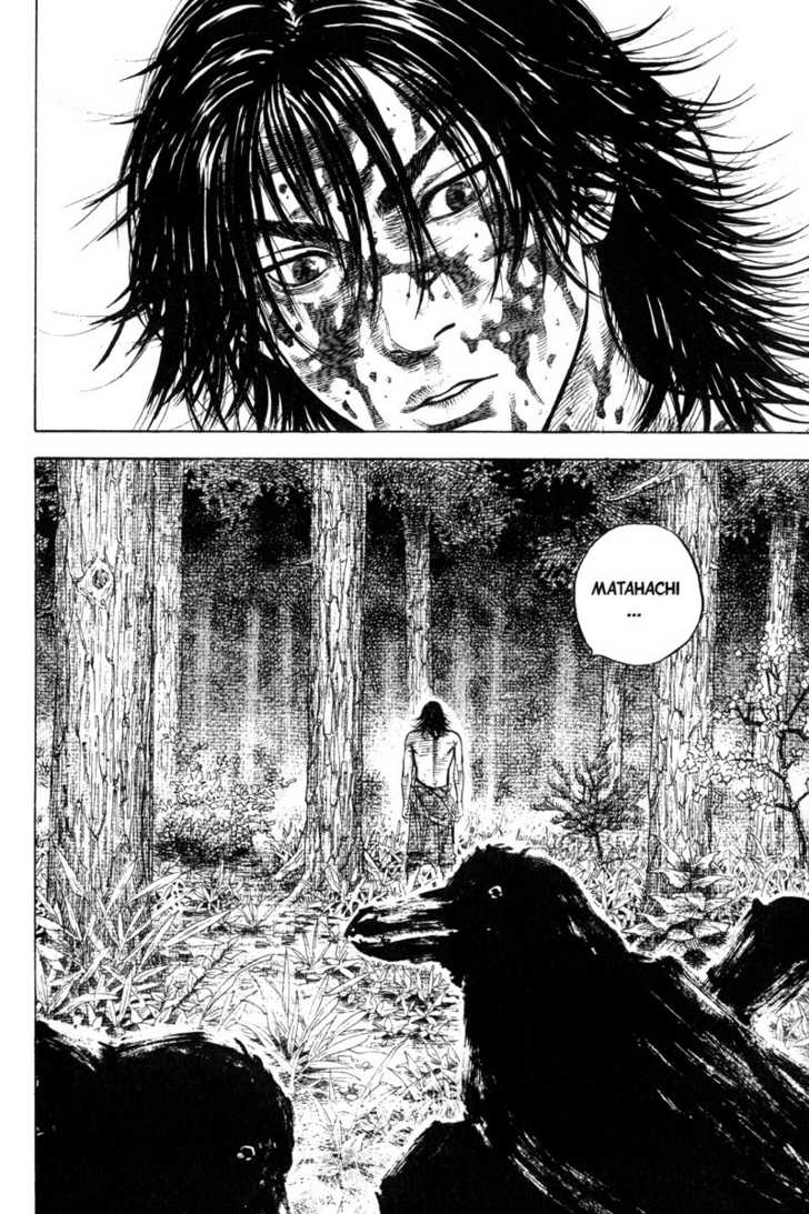 Vagabond Vol.01 Chapter 007 page 25
