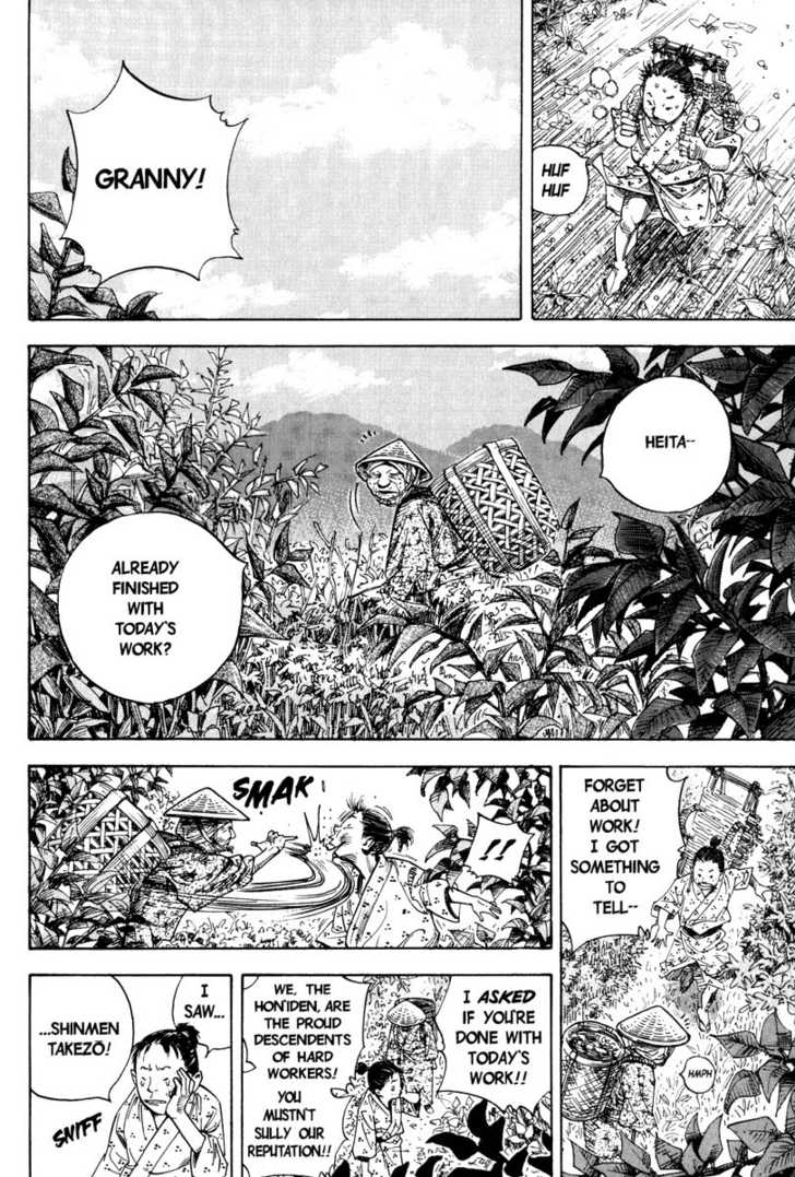 Vagabond Vol.01 Chapter 008 page 6