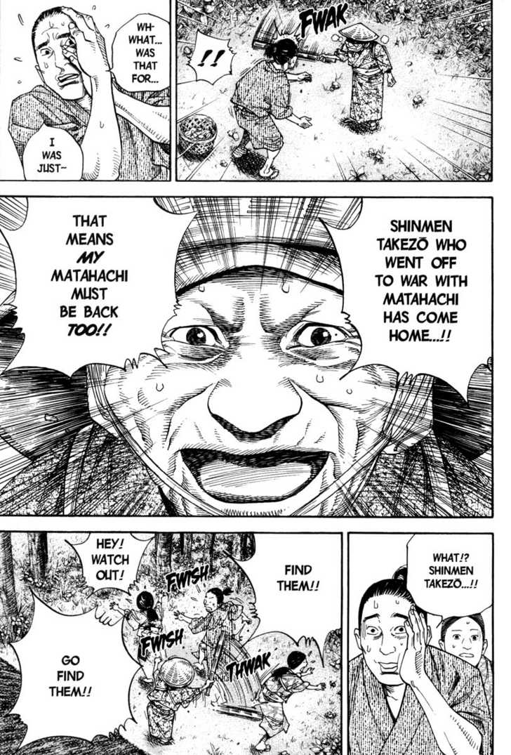 Vagabond Vol.01 Chapter 008 page 9