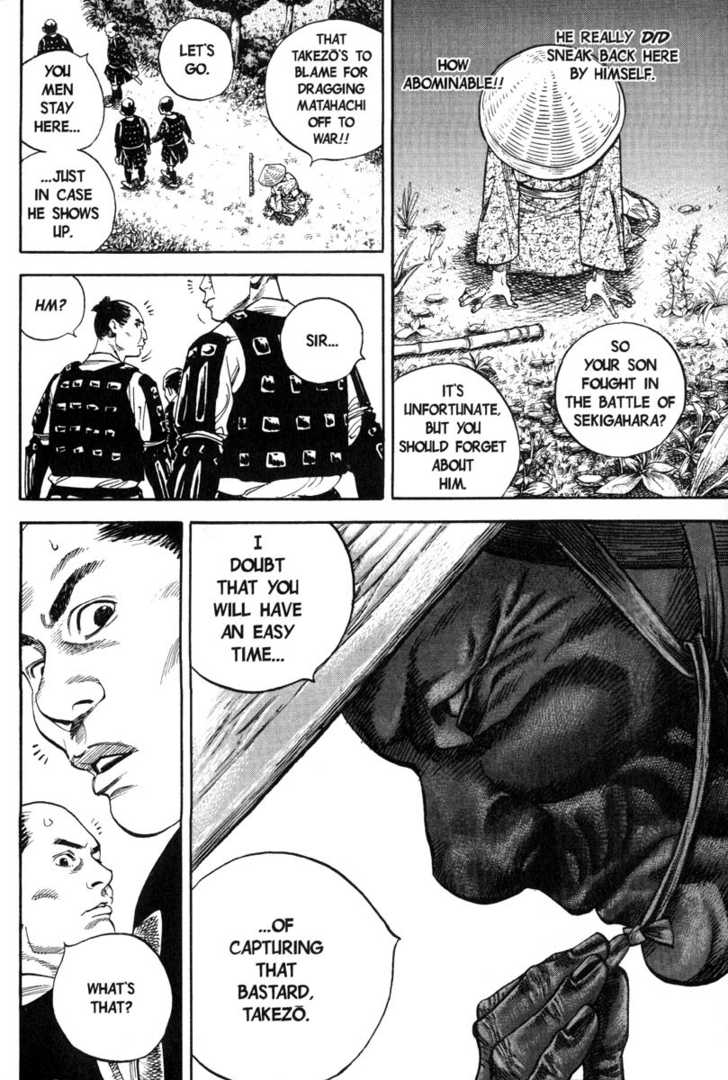 Vagabond Vol.01 Chapter 008 page 14