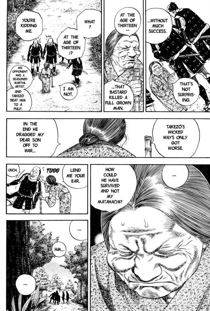 Vagabond Vol.01 Chapter 008 page 17