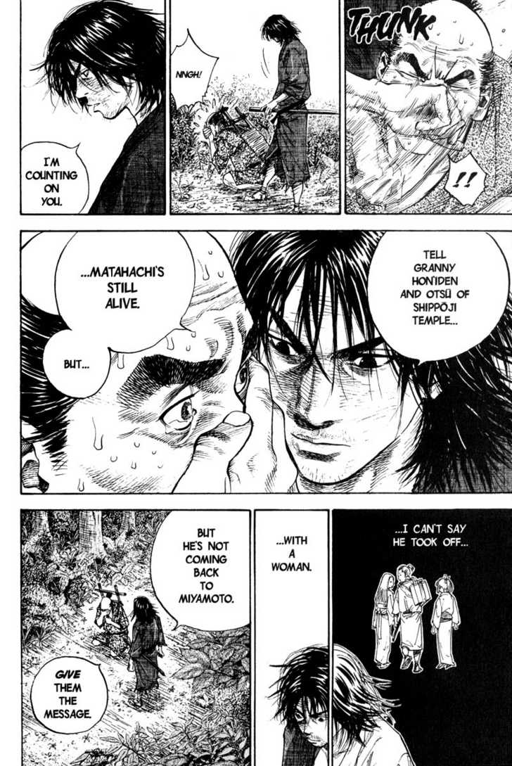 Vagabond Vol.01 Chapter 009 page 7