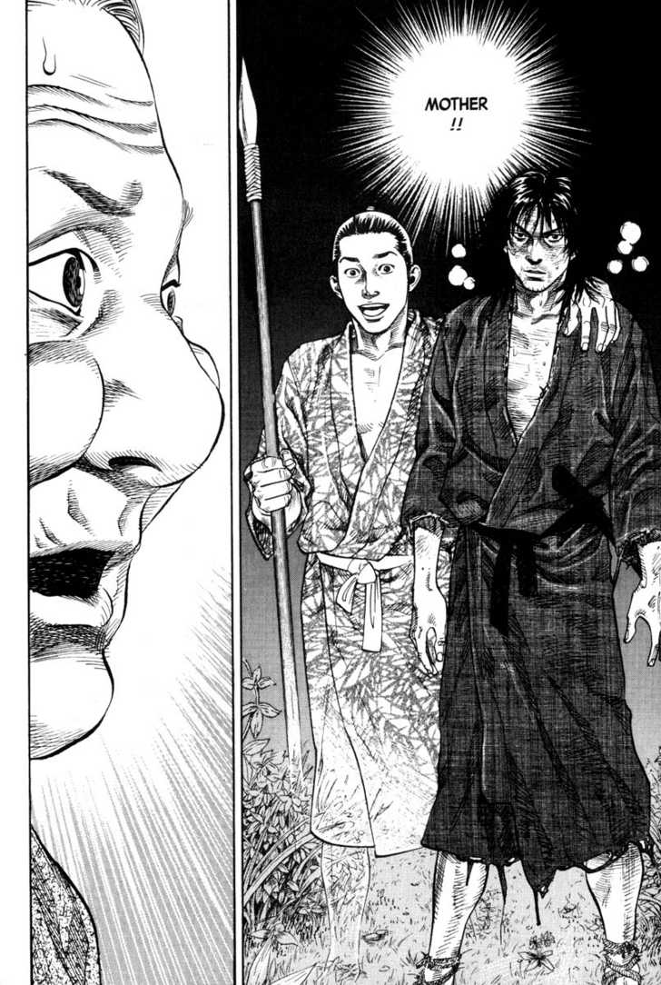 Vagabond Vol.01 Chapter 009 page 13