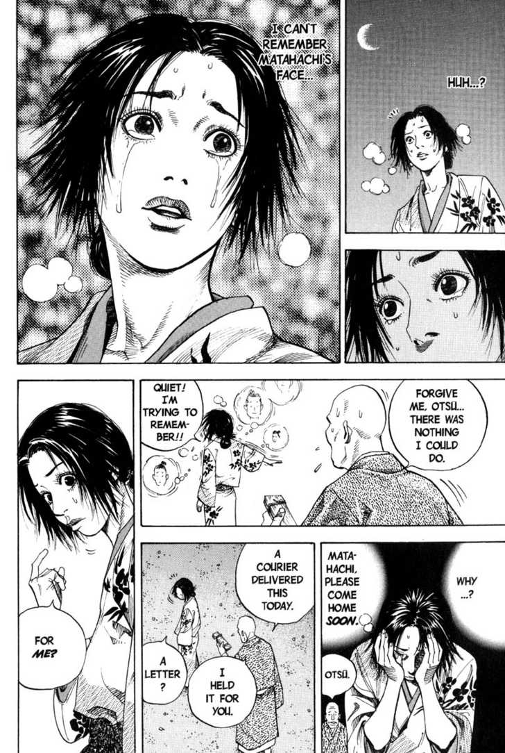 Vagabond Vol.01 Chapter 009 page 19